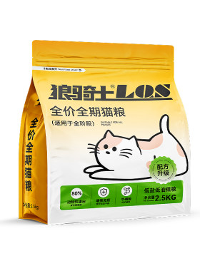 流浪猫猫粮10斤实惠装成猫幼猫土猫野猫田园猫专用爱心公益救助粮