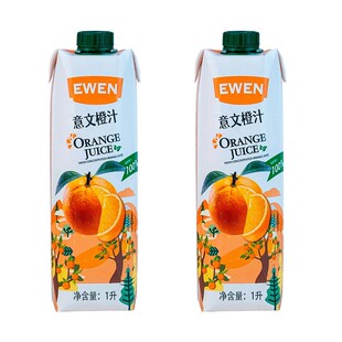 芬特乐Fontana芳塔娜菠萝汁塞浦路斯进口橙汁葡萄汁调酒1L果汁