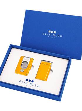 ELIEBLEU高光雪茄剪打火机礼盒