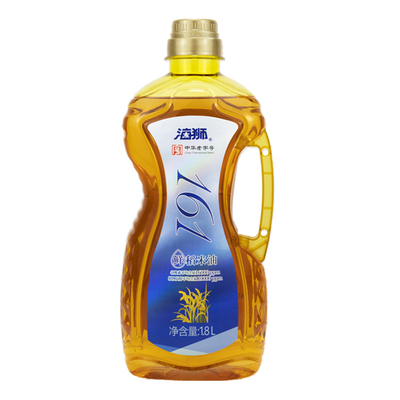 海狮161鲜稻米油1.8L小规格家用食用油富含谷维素高谷维高烟点油