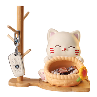 可爱招财猫摆件入户玄关钥匙收纳奶油风家居好物客厅桌面装饰礼物