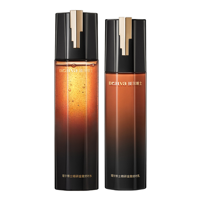 【狂欢季】瑷尔博士王浆酸修时水乳套装抗皱紧致补水保湿护肤品