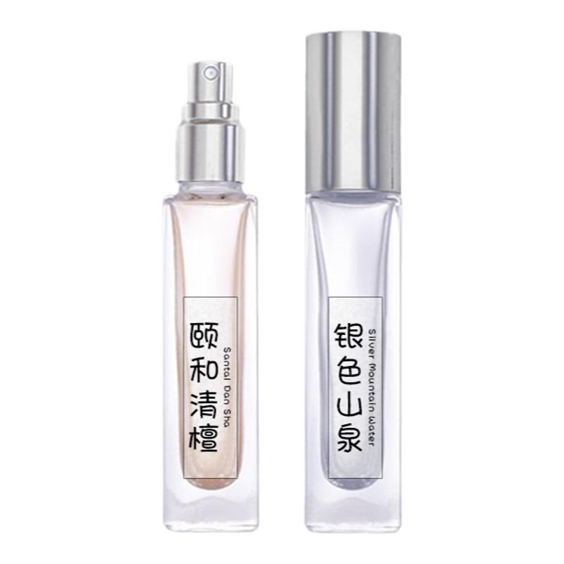 正品男女香水小样玉龙茶冥府之路