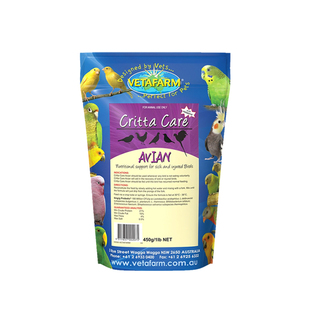 兽医农场急救恢复粉急救奶粉鹦鹉鸟类生病受伤帮助恢复营养体能力