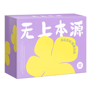 【U先试用】无上本源膝盖热敷贴氨糖艾灸艾草贴护膝发热贴关节