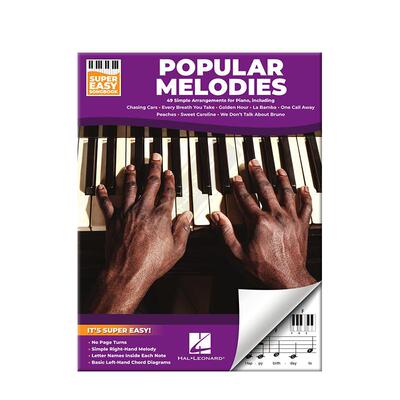 流行旋律超简易歌曲集钢琴键盘