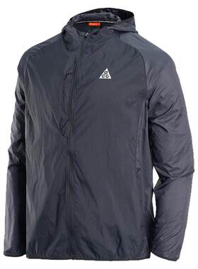 NIKE耐克男子秋ACG UV AIREEZ户外轻薄皮肤衣夹克外套IF2105-010