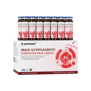 AMYKON血红蛋白小分子肽术后恢复营养品生血口服液中老年补铁气血