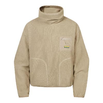 GuukaTech长袖机能风保暖快干t恤