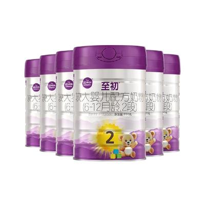 a2至初2段婴幼儿奶粉850gx6罐