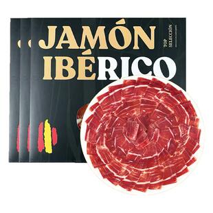 西班牙伊比利亚火腿切片橡果黑标生吃火腿整只后腿即食5J黑标后腿