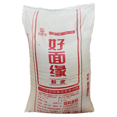 麦麸麦夫子麸子麸皮喂鸡喂狗鸡鸭鹅通用面包虫饲料钓鱼打窝80斤