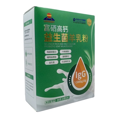 富硒高钙益生菌羊奶粉