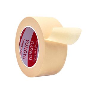 加粘美纹纸胶带高粘喷漆喷涂保护强力钻孔皱纹遮蔽美纹纸建筑装潢美缝分色定制加粘无美术生痕水彩绘画美文纸