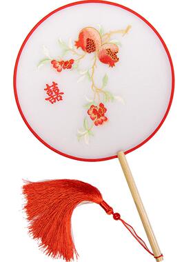 传统结婚扇新娘喜扇秀禾服团扇出嫁扇喜字中式手捧花绣扇订婚扇子