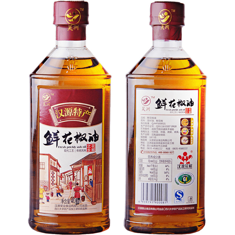昊洲紅花椒油漢源花椒油麻椒食用油特麻油四川特產(chǎn)400ML非藤椒油
