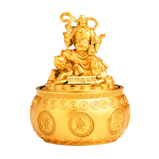 普陀山赵公明聚宝盆入户门玄关客厅摆件旋转新年礼物乔迁送人礼品