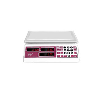 金菊电子称猪肉水果高精度商用30公斤港秤英磅英文电子秤顺丰包邮