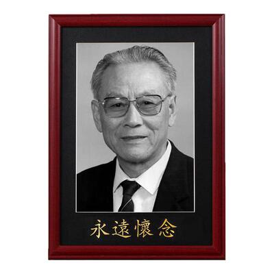 遗像框遗相框架实木相框