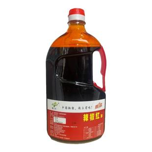 鑫中进辣椒红油火锅红E7/E10/E100/E150凉拌卤味现捞增色商用红油