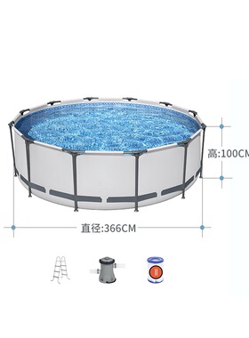 Bestway 56418 加厚帆布养殖鱼池可折叠支架夹网水池蓄水池游泳池