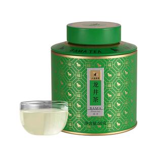 2026年新茶预售八马茶业特级明前绿茶浙江龙井茶茶叶官方旗舰正品