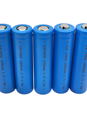 14500锂电池3.7V1000毫安800mAh