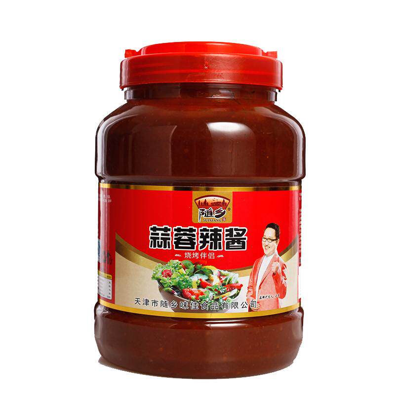 天津随乡蒜蓉辣酱烤肉蘸酱