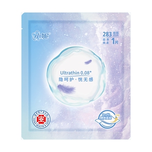 【U先试用】小妮超薄卫生巾隐盈0.08轻薄隐形舒适夜用姨妈巾1片