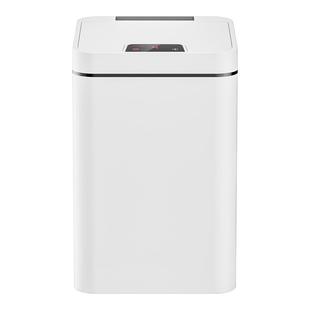 光能智能垃圾桶全自动感应式新款带盖电动家用轻奢客厅卫生间厕所