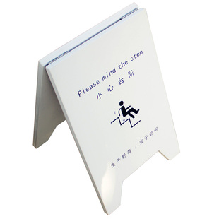 店铺人字牌A字牌落地广告牌警示牌招牌定制双面立式指示牌订制