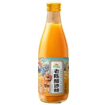 山西特产老陈醋沙棘汁饮料