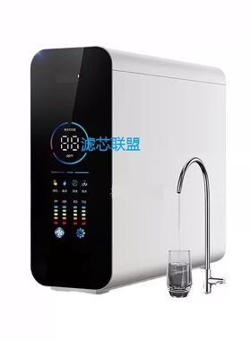 净水器大流量可直饮通用滤芯