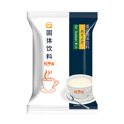 拾味客燕麦速溶冲饮麦片