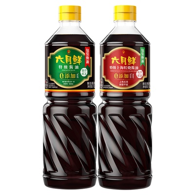 六月鲜六月鲜特级酱油1L
