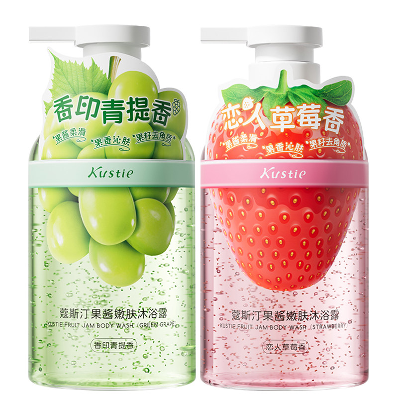 蔻斯汀果酱嫩肤沐浴露450ml*2