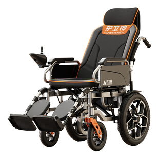 护卫神新型电动轮椅折叠轻便智能全自动残疾人老人专用农村代步车