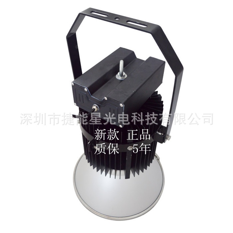 第十代400wLED塔吊灯/替换2000w建筑之星