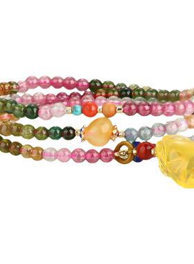 石玥珠宝精品多圈彩虹碧玺手链