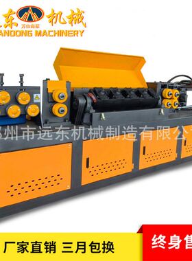 YGT4-12钢筋调直机380V 千吨王数控全自动调直机钢筋校直机下料机