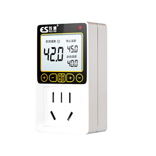 锅炉温度控制器温控器水泵热水循环泵数显智能全自动燃气暖气回水