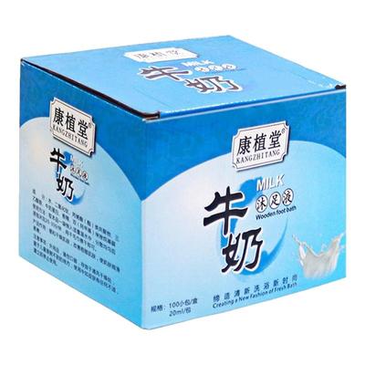 康植堂生姜艾草牛奶泡脚药包足疗