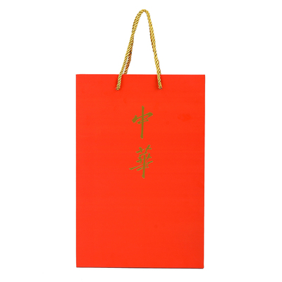卡纸香烟礼品袋牛皮纸袋定制logo