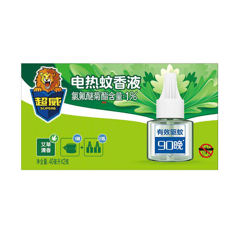 超威蚊香液驱蚊液插电式艾草清香