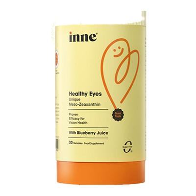 【买过的店】inne升级版叶黄素
