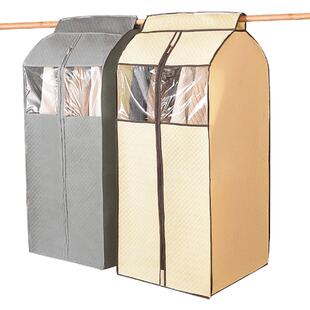 衣服防尘罩透明挂式家用立体衣物防尘袋衣罩防尘套无纺布大衣服套