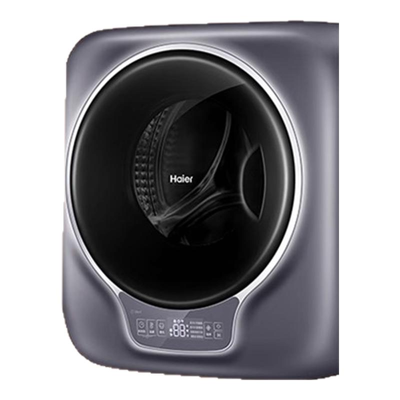 []ڹϴ»3kgͲȫԶӤͯ·717ɵ88VIPȯ1500-150͵Ӻ