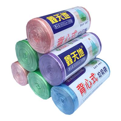 居家居用品厨房用品用具小百货家