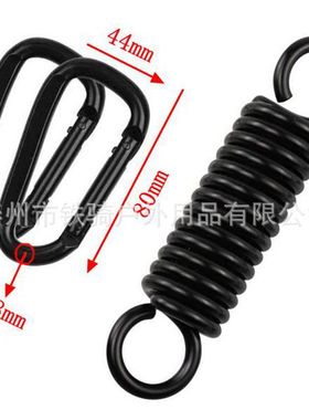 黑色吊床吊椅拉伸弹簧减震弹簧摇摆儿童摇篮沙袋拉簧秋千吊篮