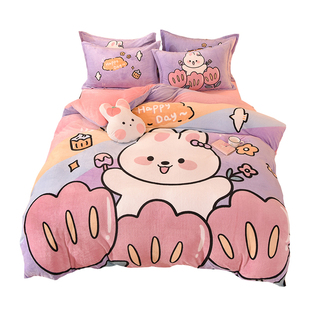 秋冬可爱卡通牛奶绒四件套珊瑚绒被套双面加绒保暖儿童床单三套件